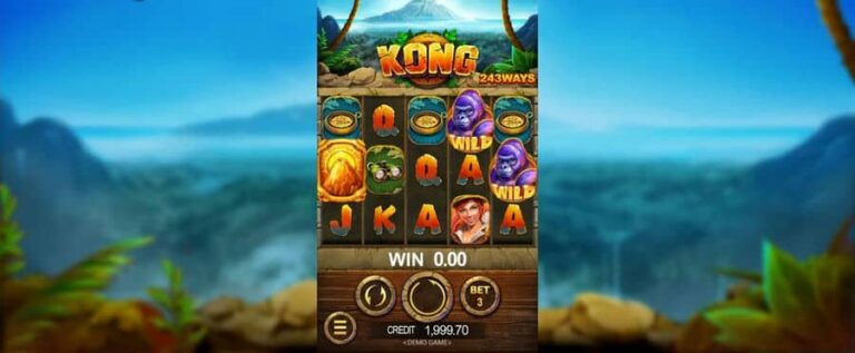 Kong (JDB)