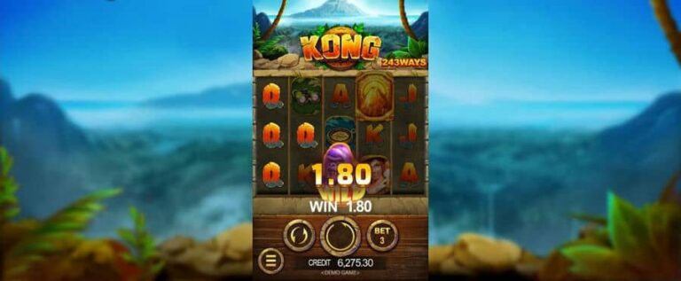 Kong (JDB)
