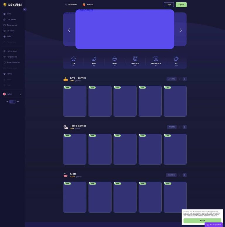 Kraken Casino