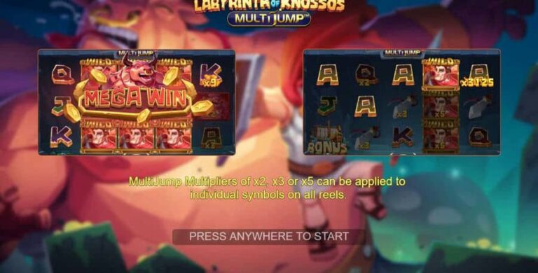 Labyrinth Of Knossos