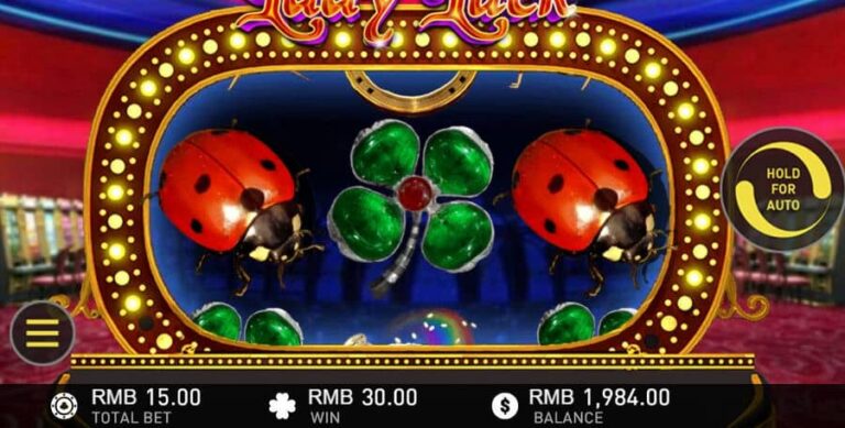 Lady Luck (GamePlay)