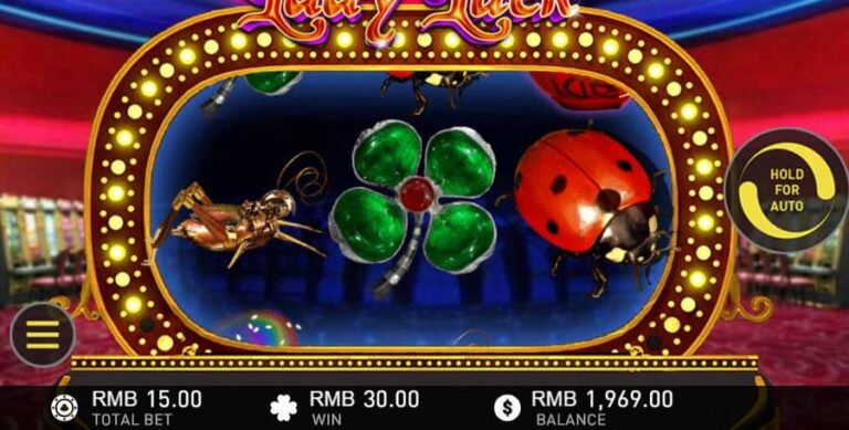 Lady Luck (GamePlay)