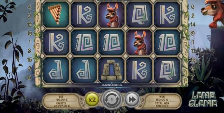 Lama Glama