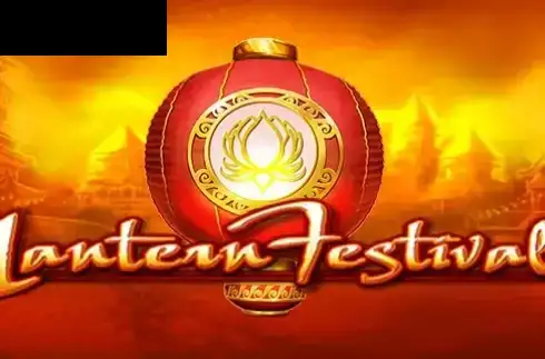 Lantern Festival (WMS)