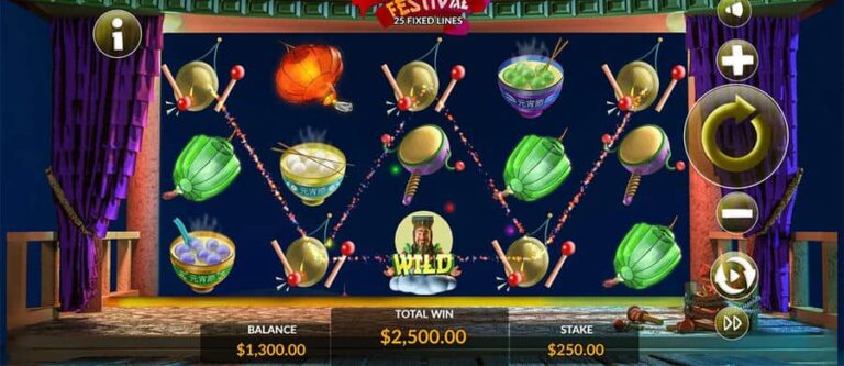 Lantern Festival (Maverick)