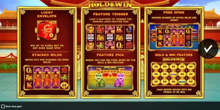 Lanterns & Lions: Hold & Win