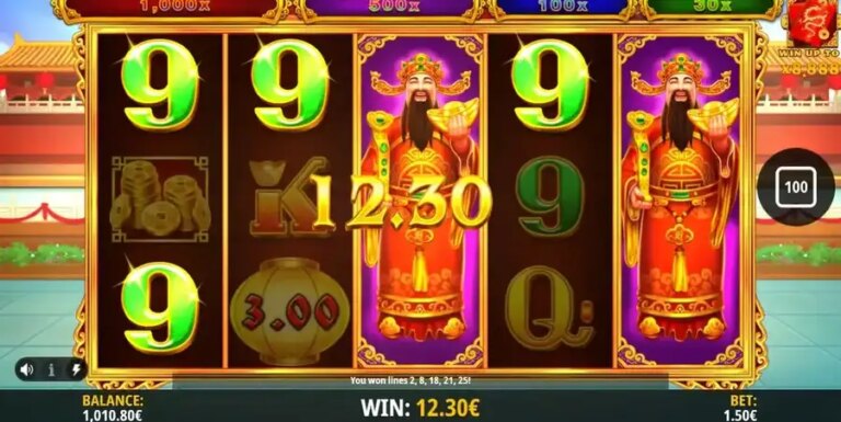 Lanterns & Lions: Hold & Win