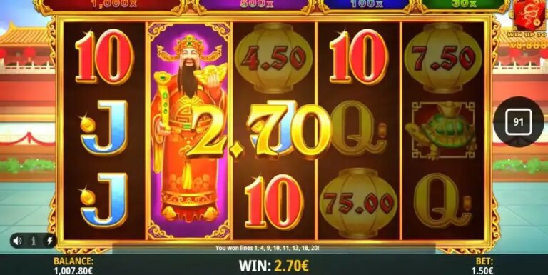 Lanterns & Lions: Hold & Win