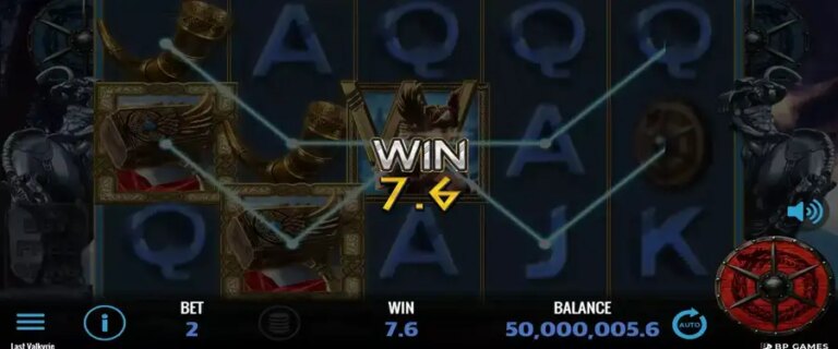 Last Valkyrie