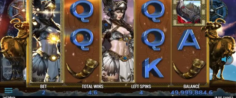 Last Valkyrie