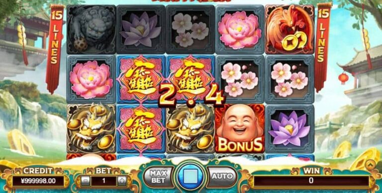 Laughing Maitreya