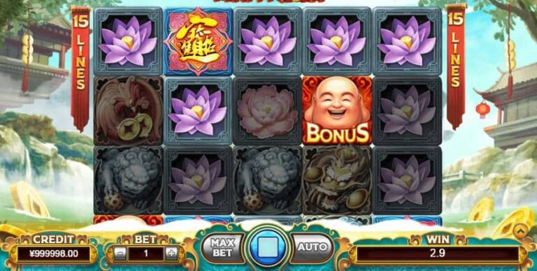 Laughing Maitreya