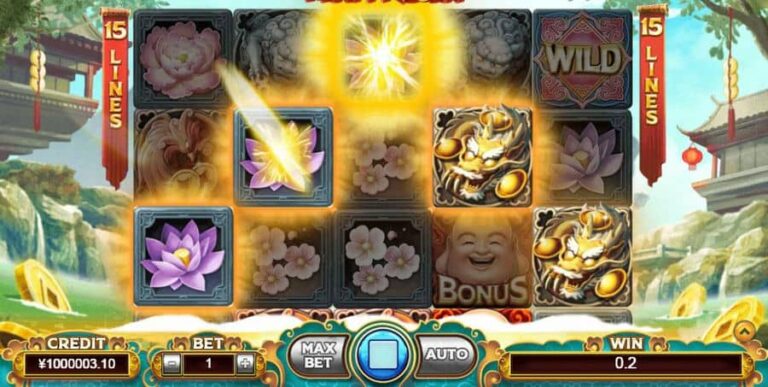 Laughing Maitreya