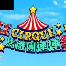 Le Cirque