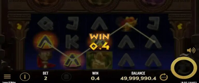 Legacy of Midas