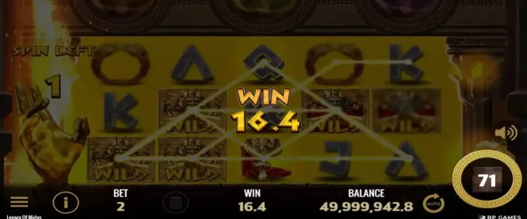 Legacy of Midas