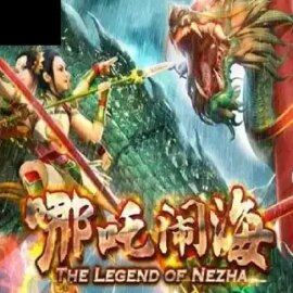 Legend Of Nezha