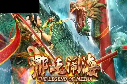 Legend Of Nezha