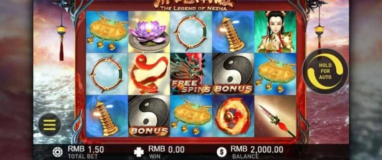 Legend Of Nezha