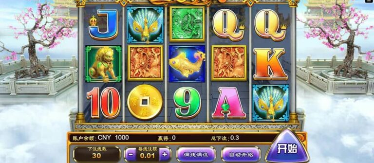 Legend of 5 Dragons