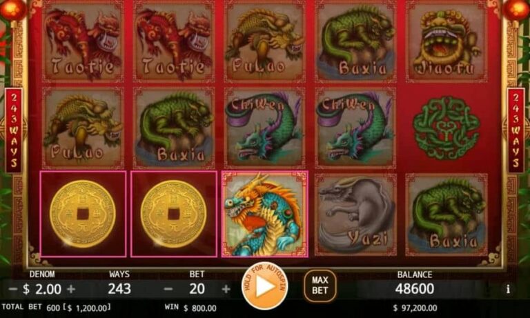 Legend of Dragons