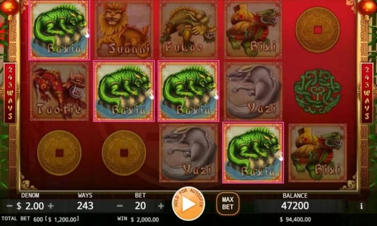 Legend of Dragons