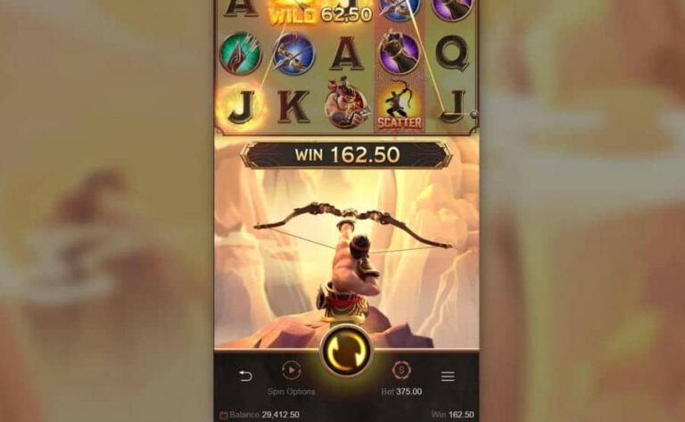 Legend of Hou Yi