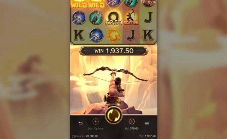 Legend of Hou Yi