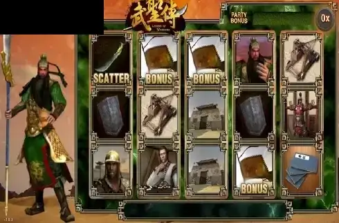 Legend of Warriors