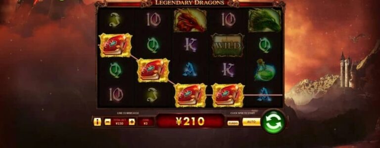 Legendary Dragons