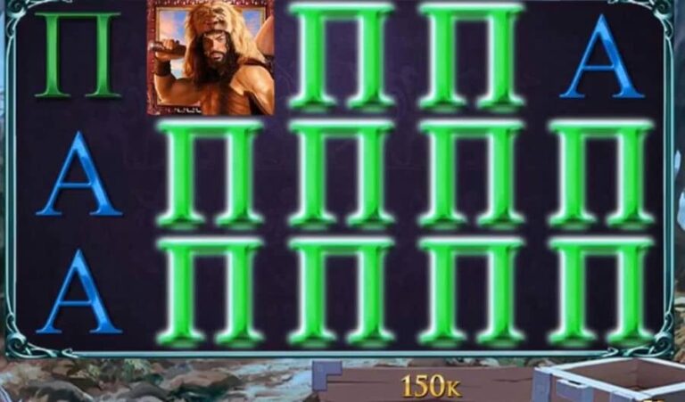 Legends Of Troy: Golden Journey