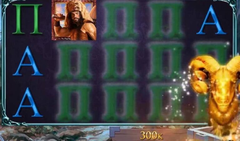 Legends Of Troy: Golden Journey