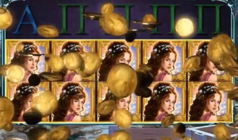 Legends Of Troy: Golden Journey
