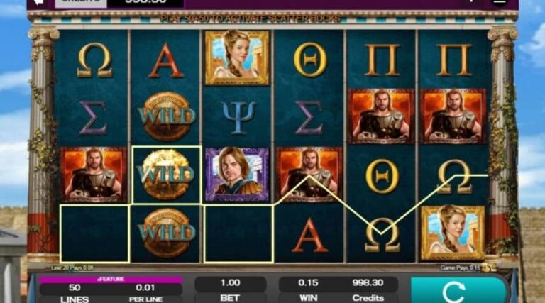 Legends of Troy