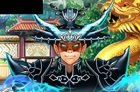 Lightning God