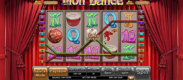 Lion Dance (Aiwin Games)