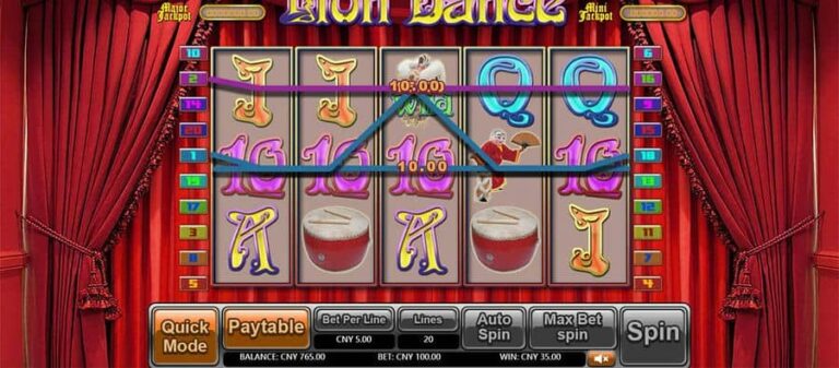 Lion Dance (Aiwin Games)