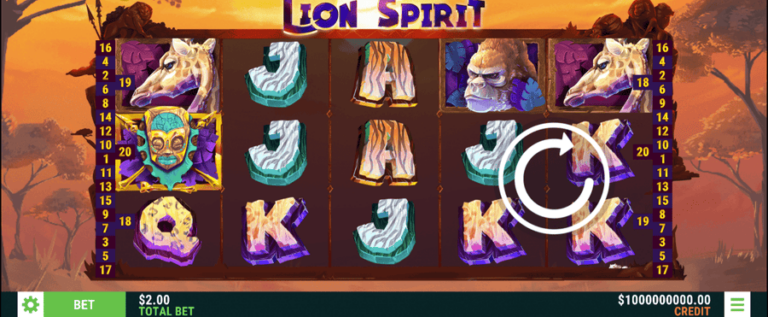 Lion Spirit