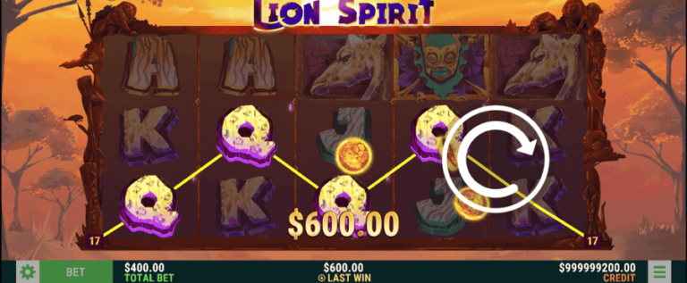 Lion Spirit