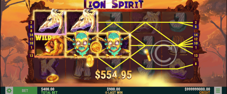 Lion Spirit