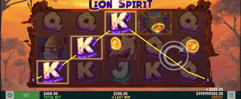 Lion Spirit