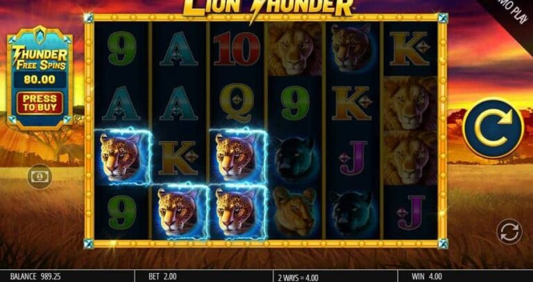 Lion Thunder