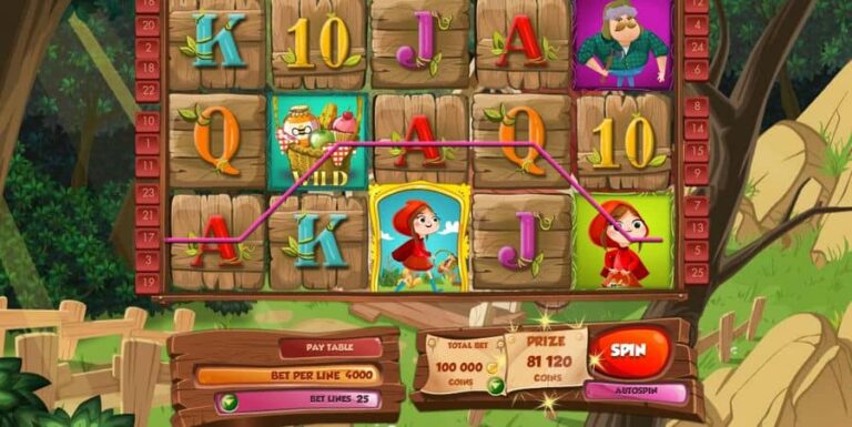 Little Red Riding Hood (Red Rake)