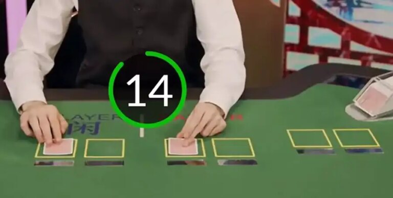 Live Baccarat (Skywind Group)