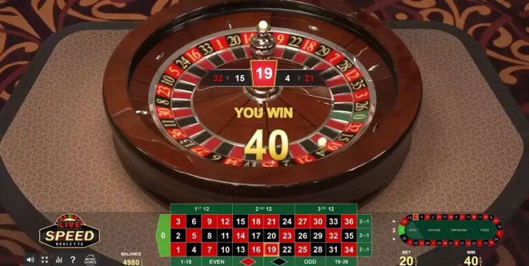Live Speed Roulette (Amusnet Interactive)