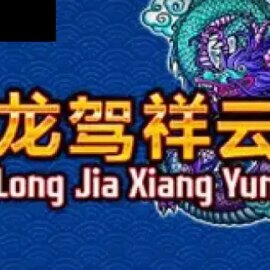 Long Jia Xiang Yun