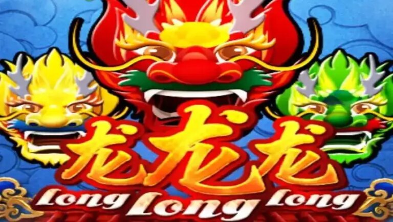 Long Long Long (Nextspin)