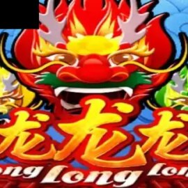 Long Long Long (Nextspin)