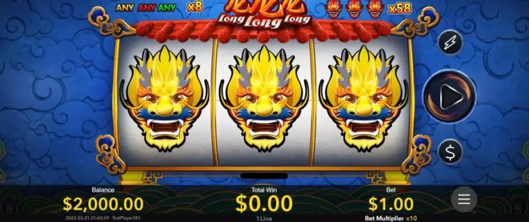 Long Long Long (Nextspin)