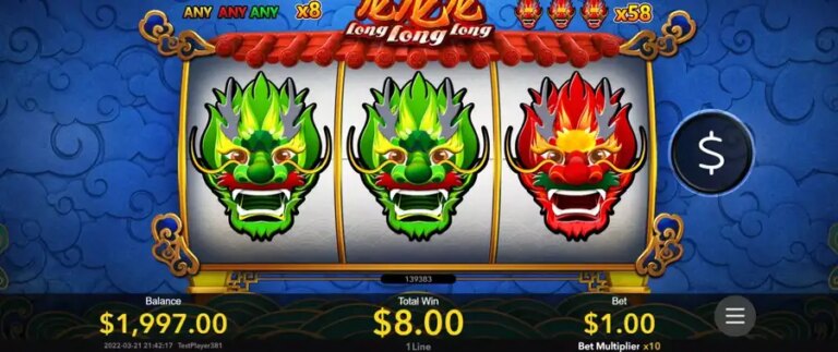 Long Long Long (Nextspin)